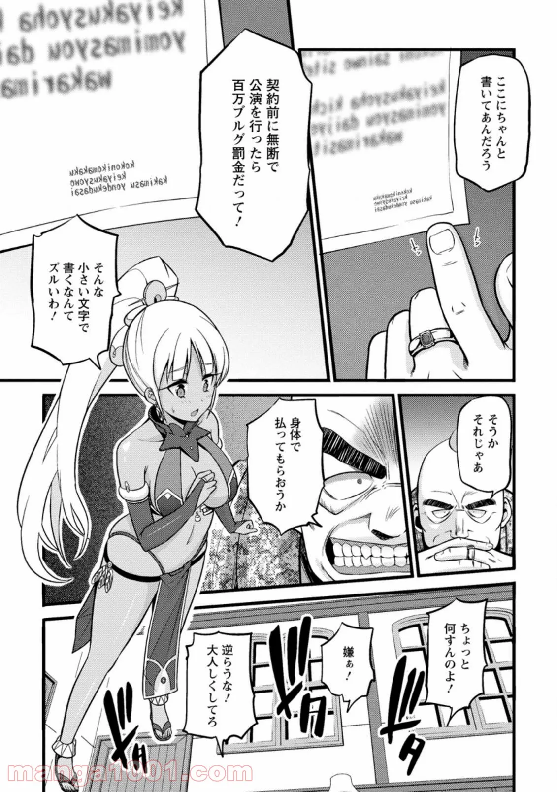 P15