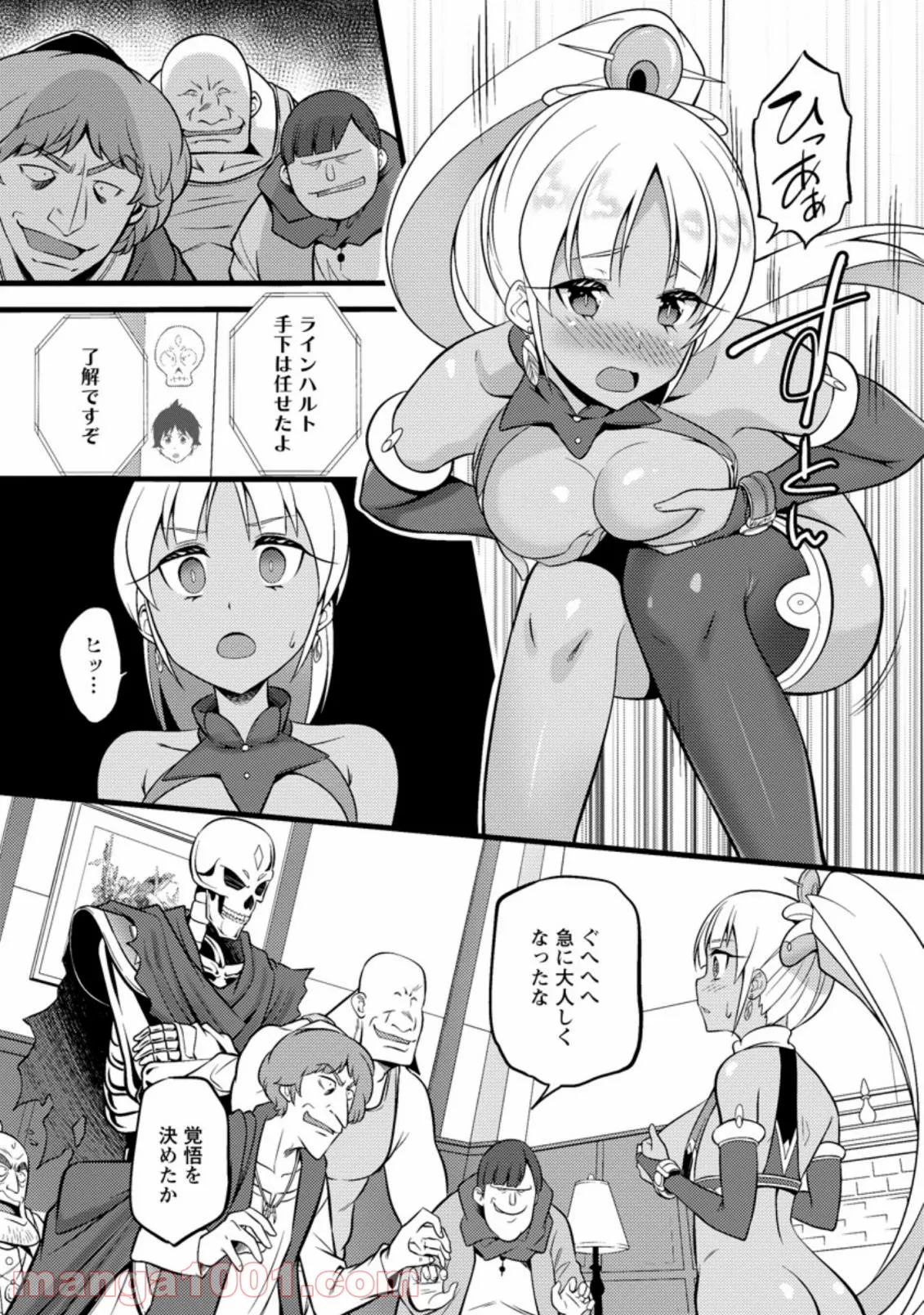 P18