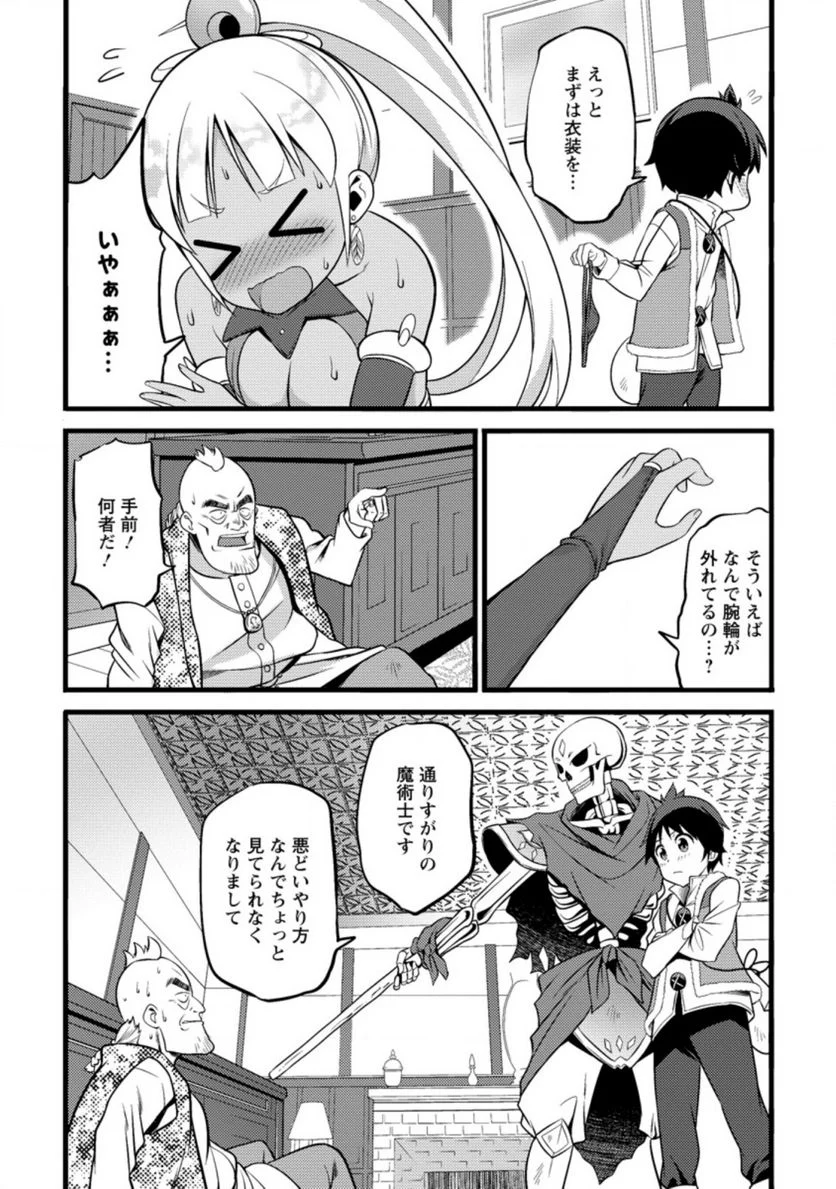 P20
