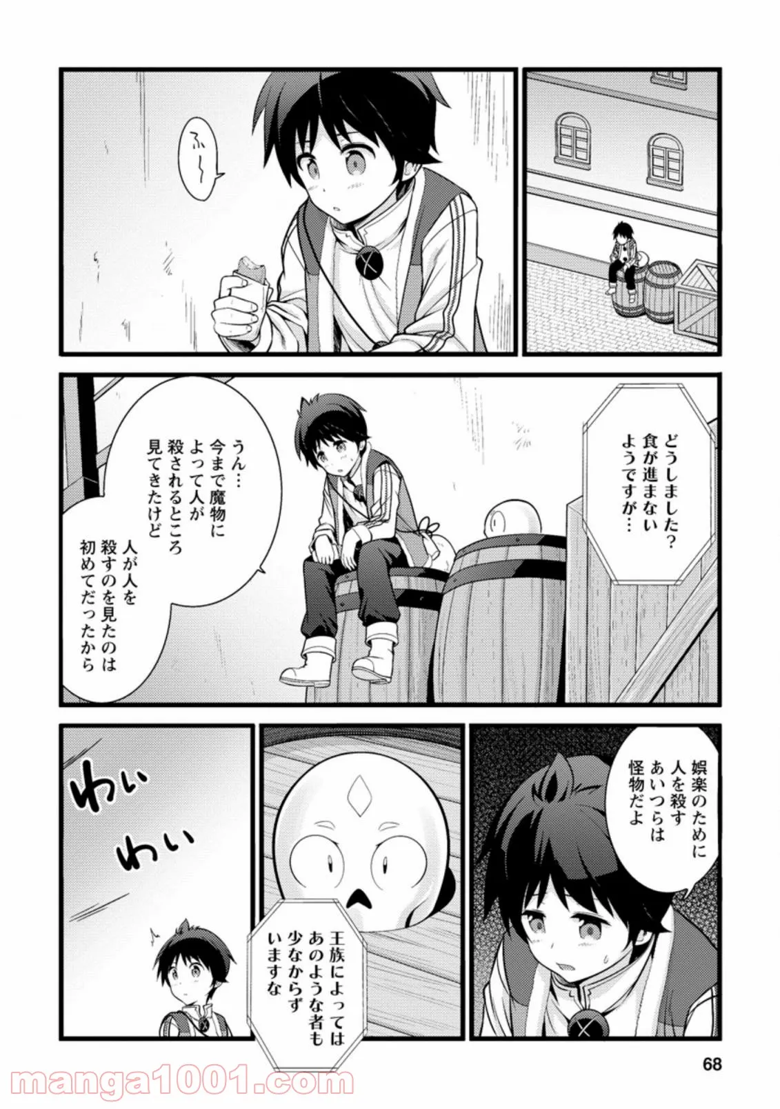 P6