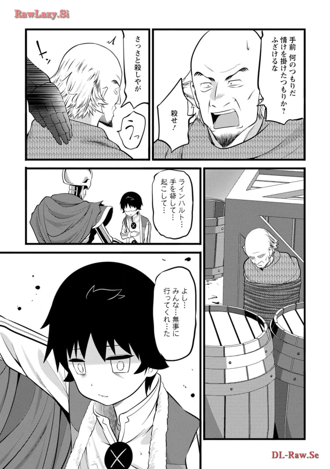 P29