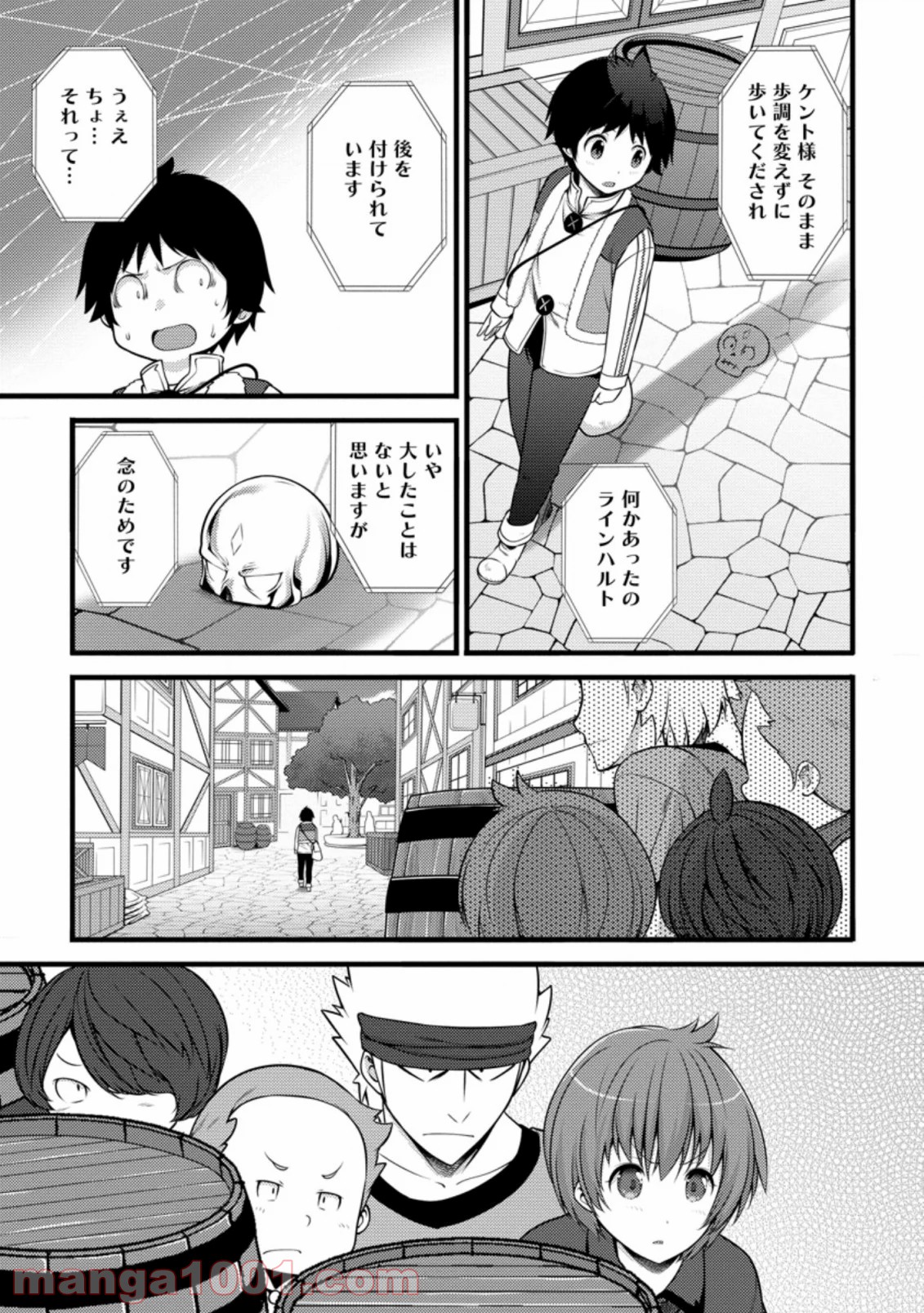 P3