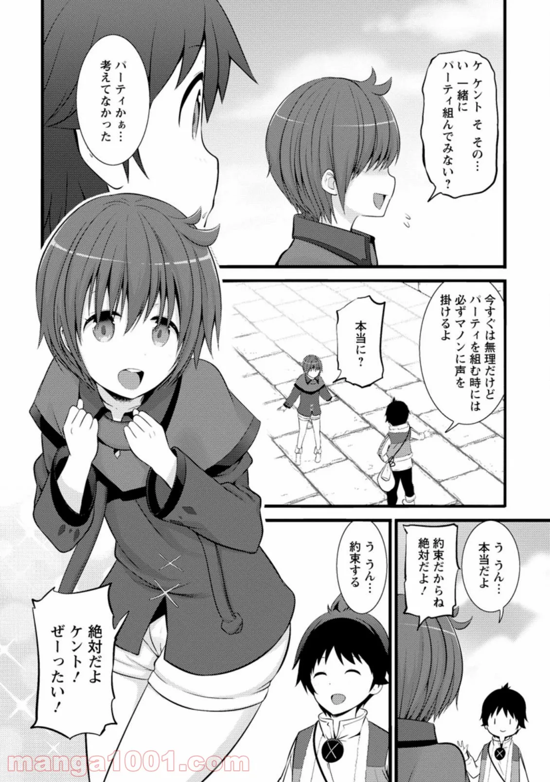 P10