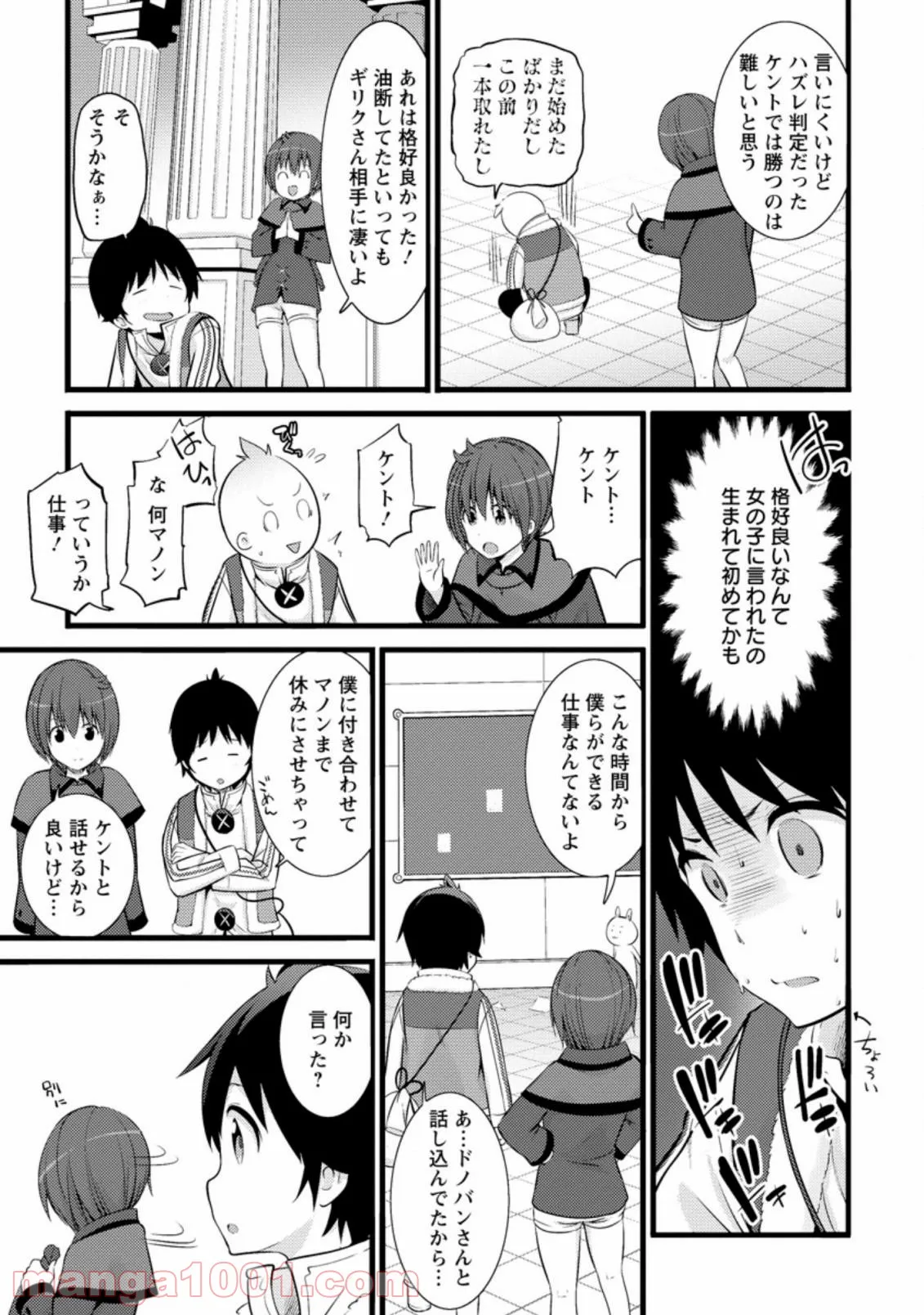 P3