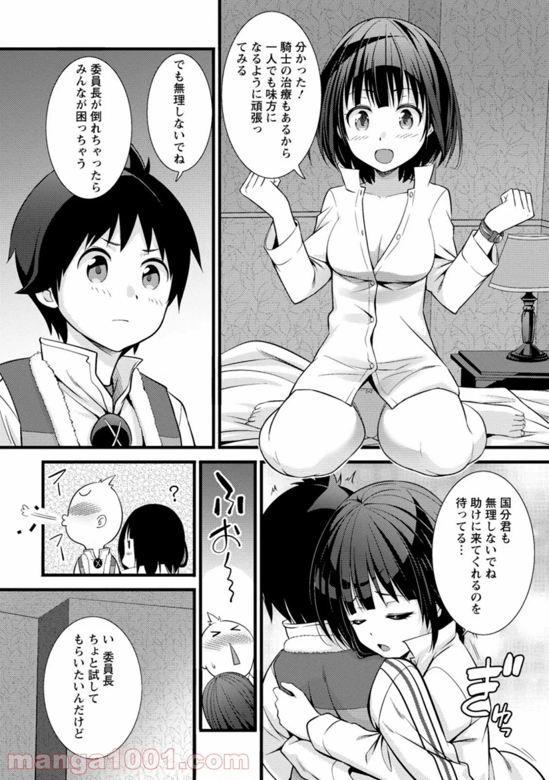 P7