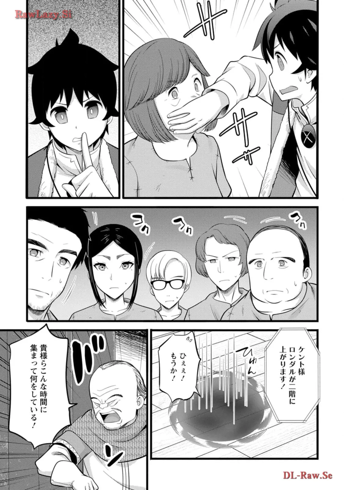 P27