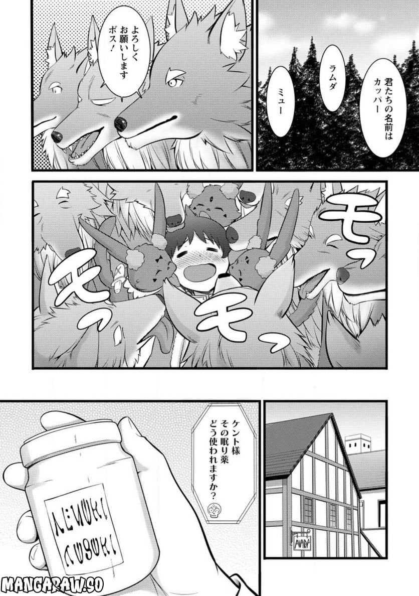 P10