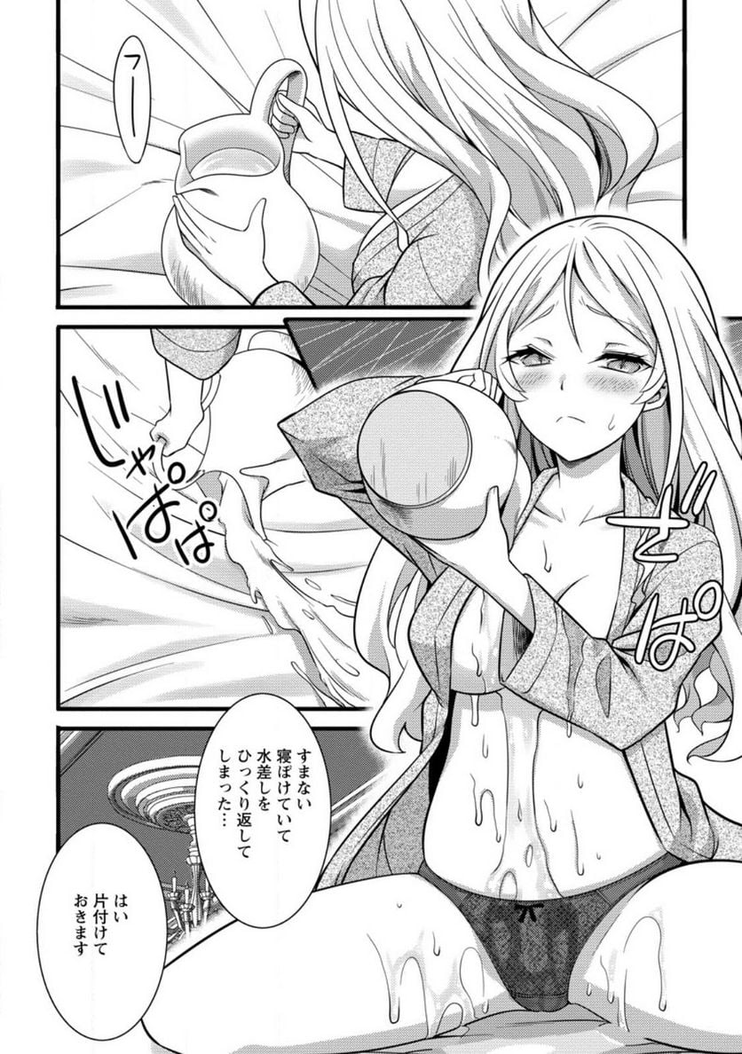 P14