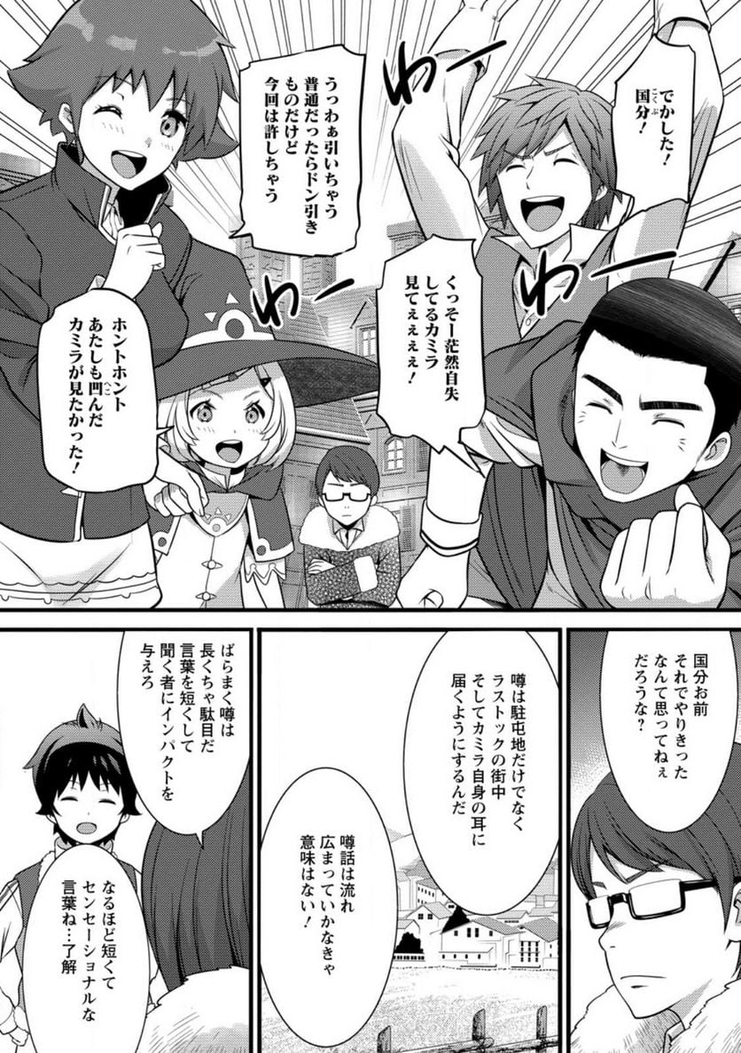 P18