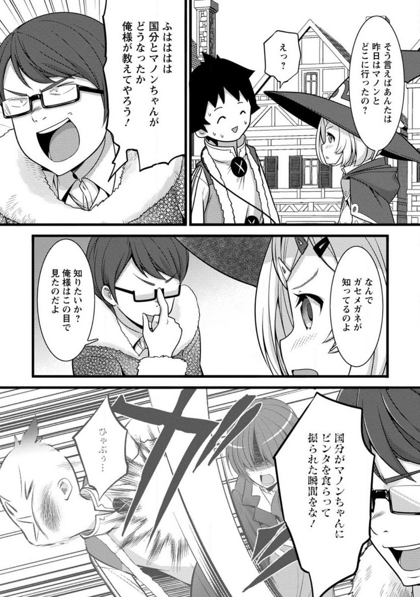 P19