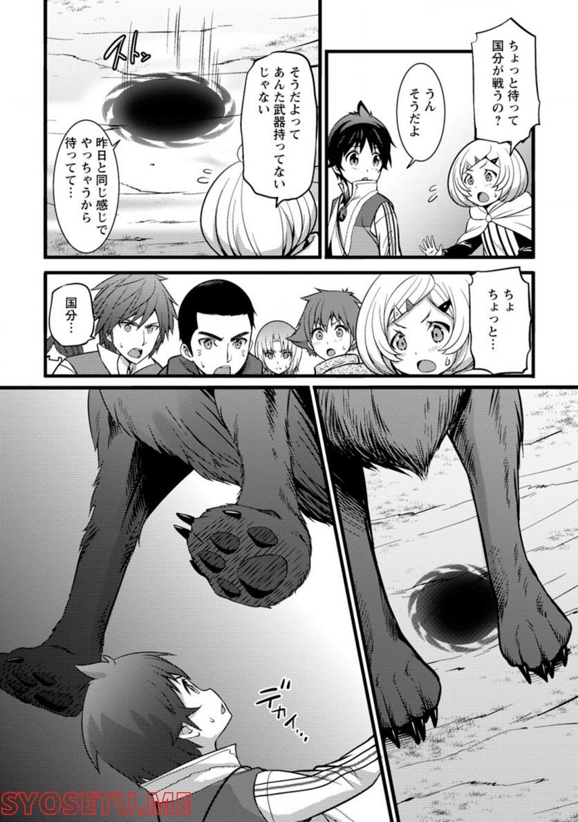 P3