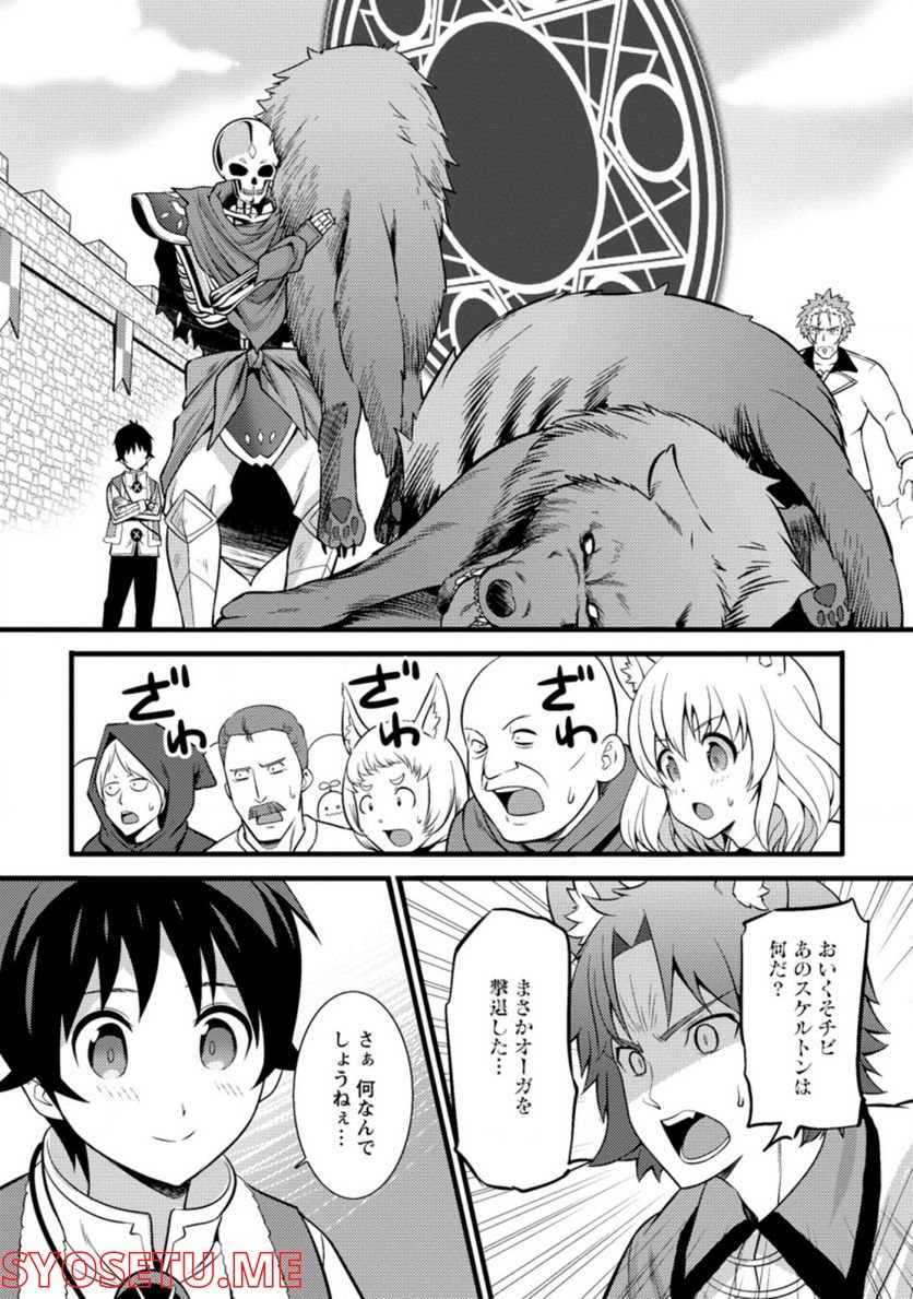 P30