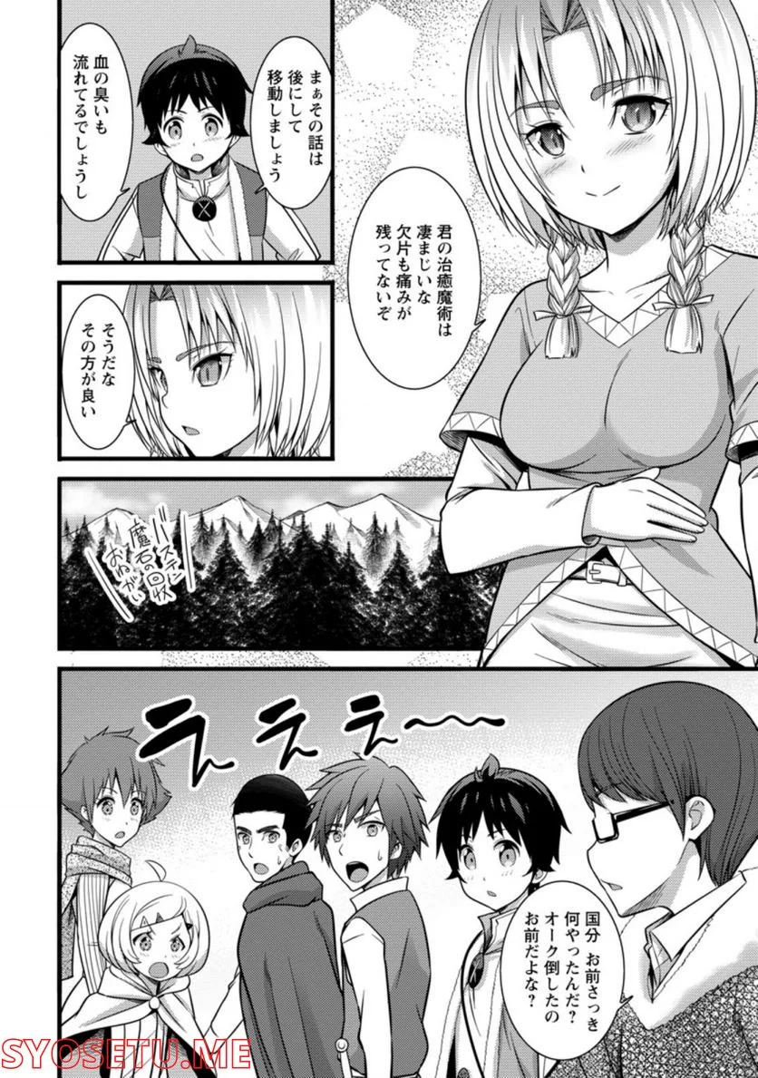 P18
