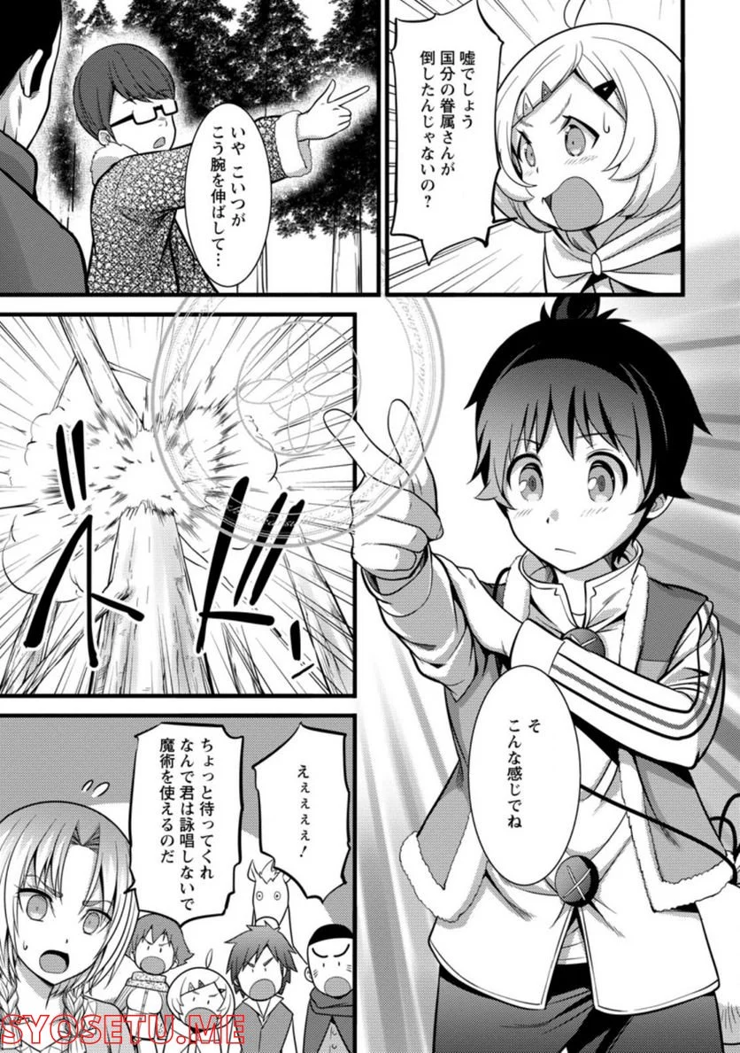 P19