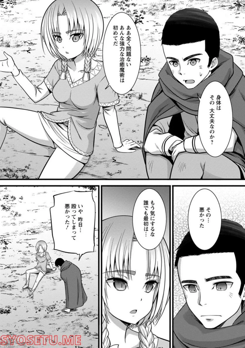 P22
