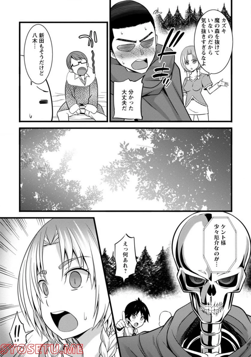 P29