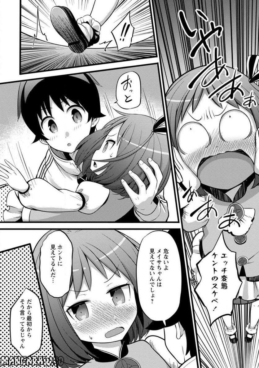P3