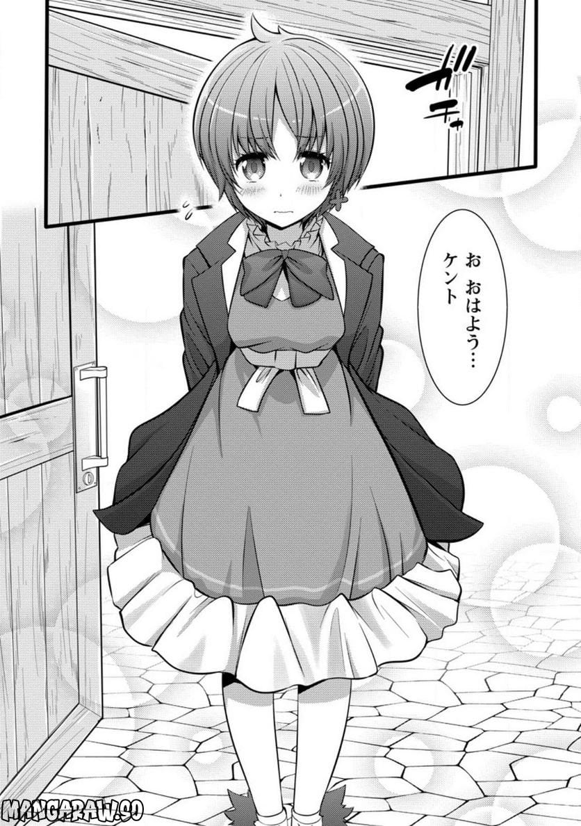 P7