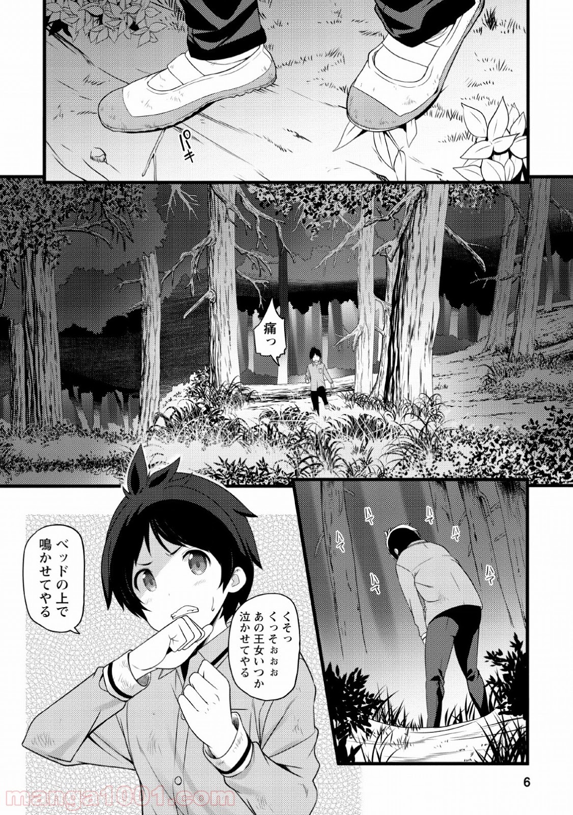 P4