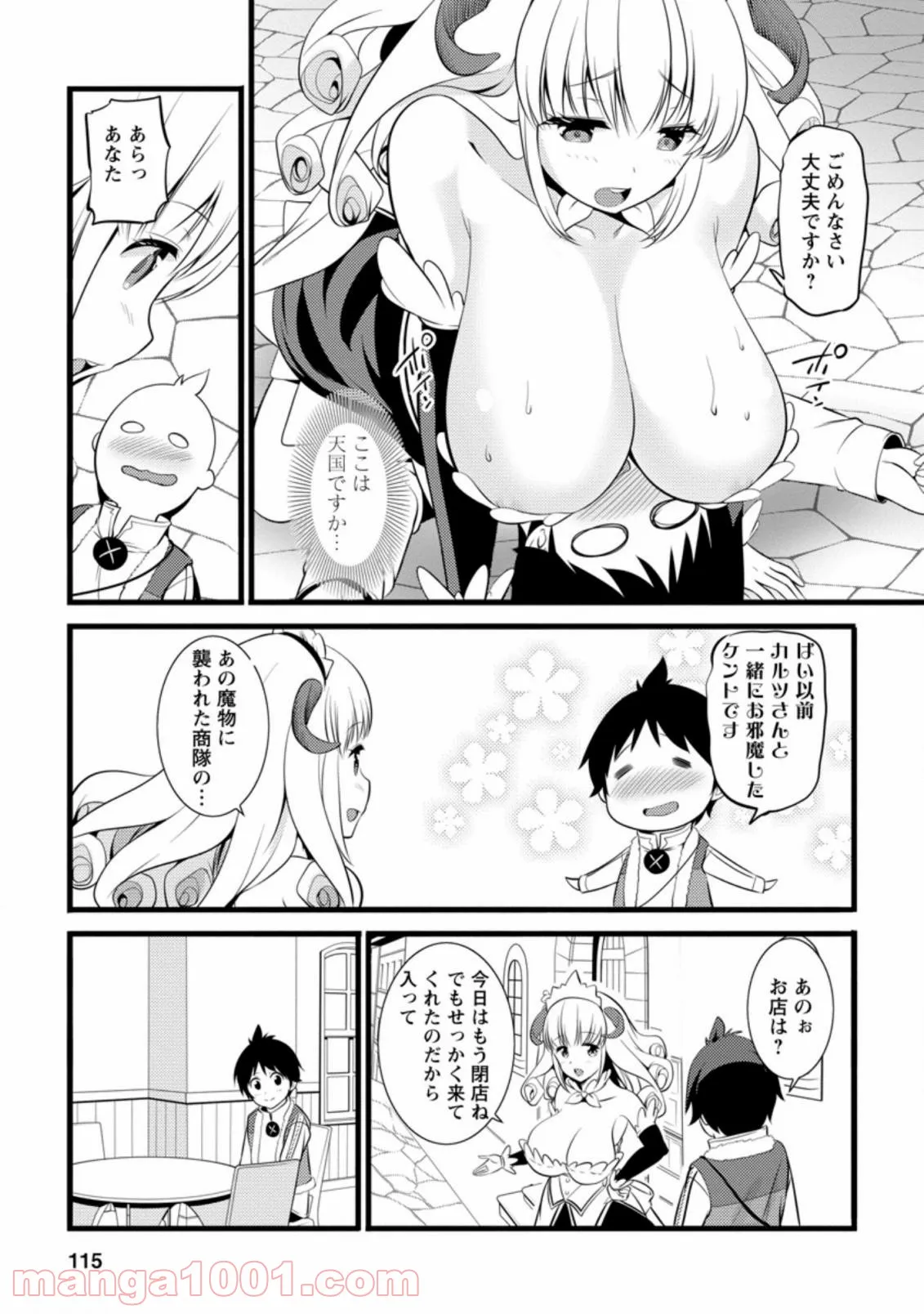 P3