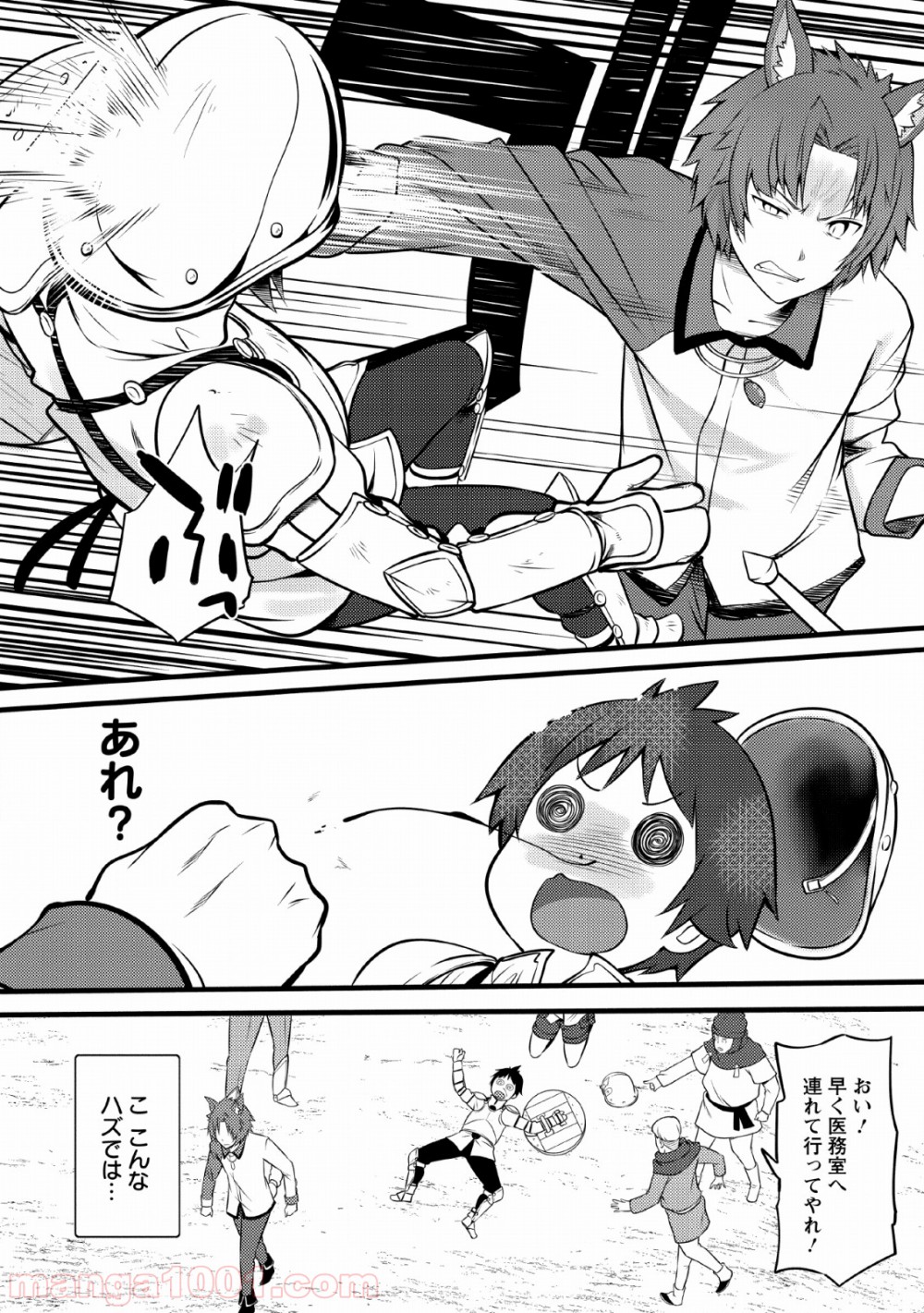 P30