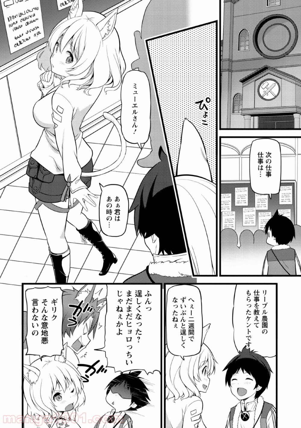 P4