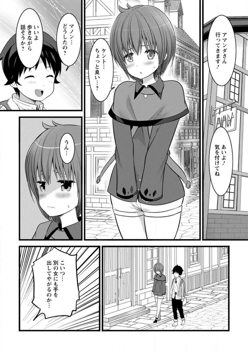 P23