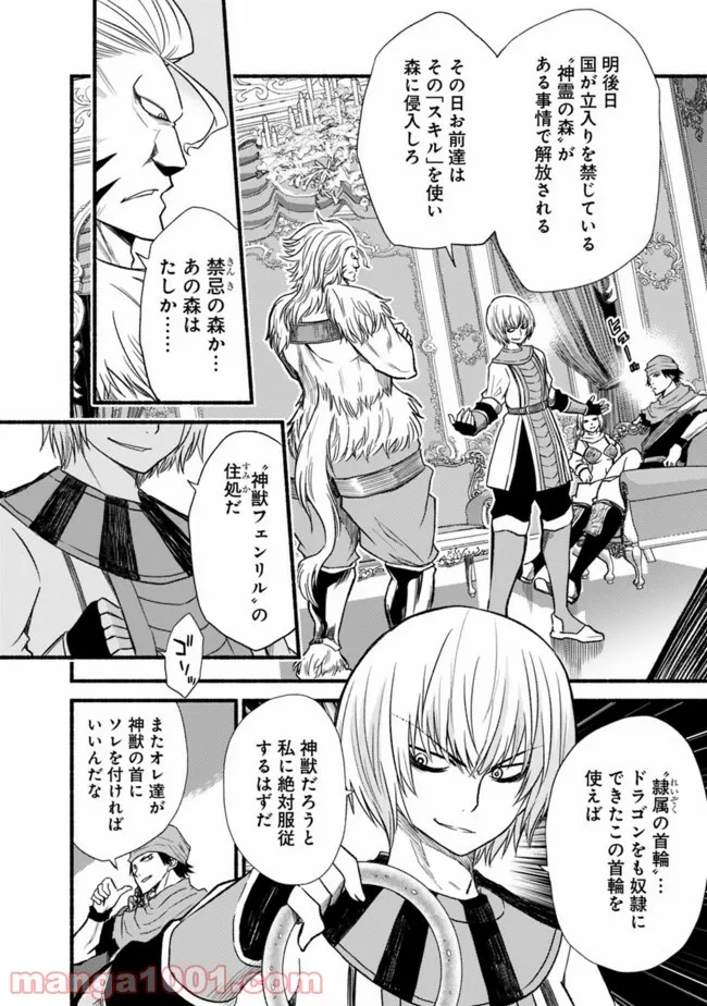 P22