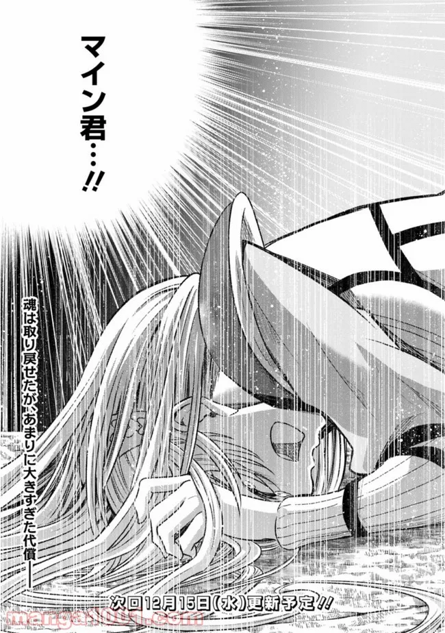 P33