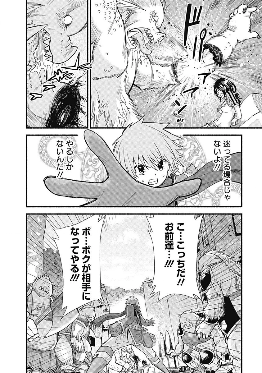 P24