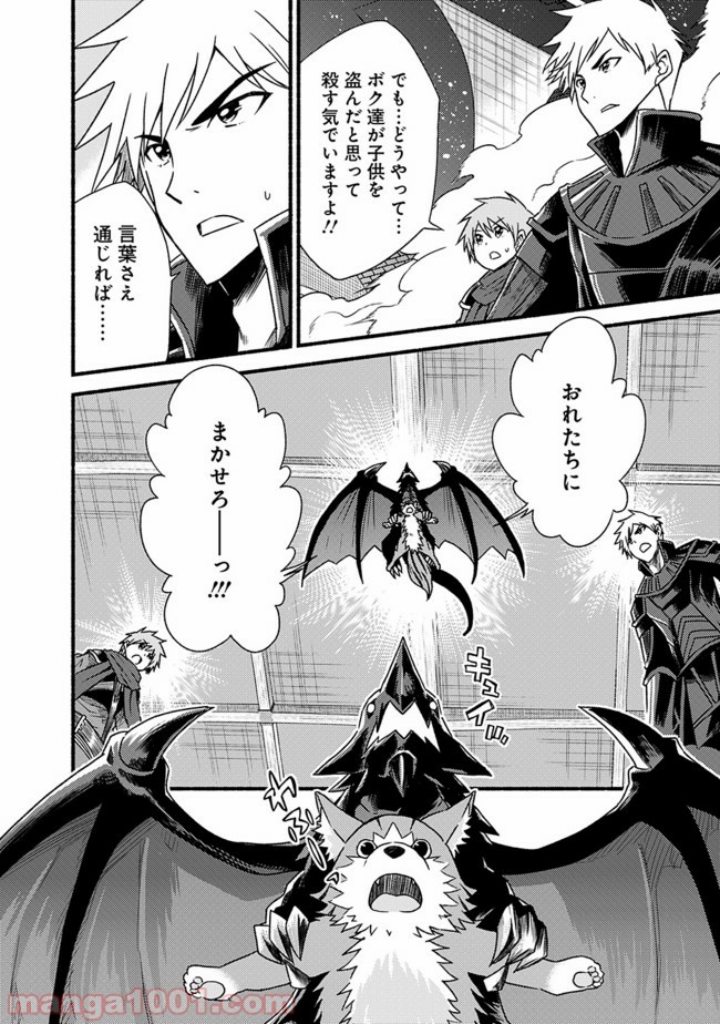 P16