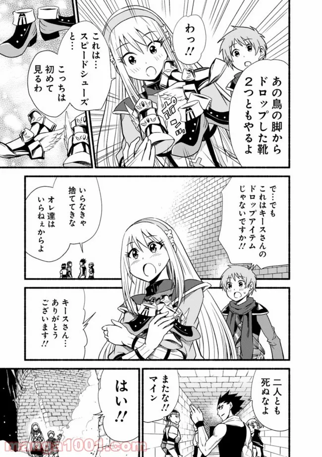 P16