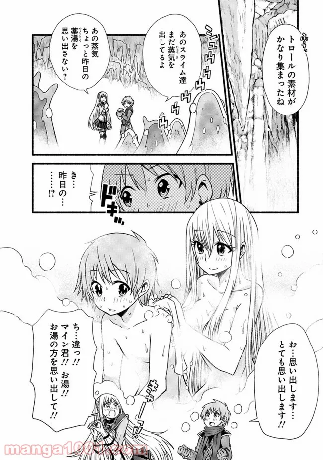 P13