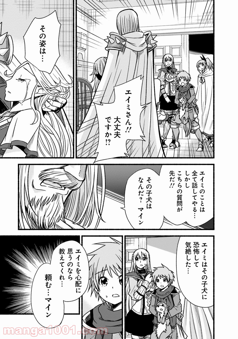 P19