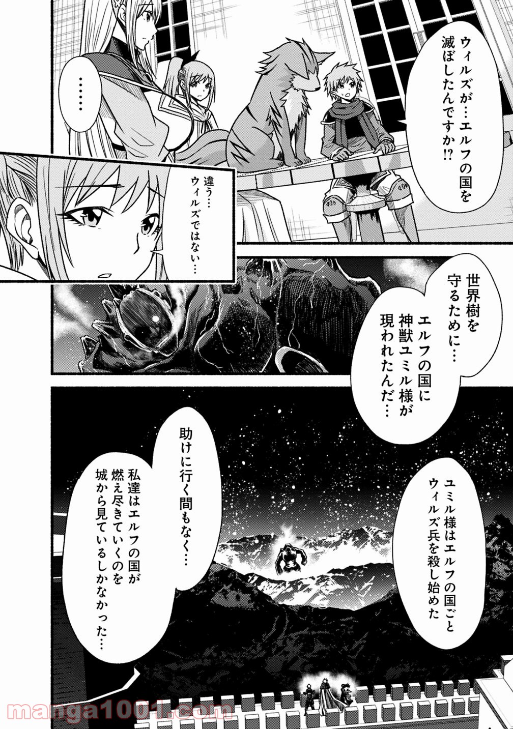 P26