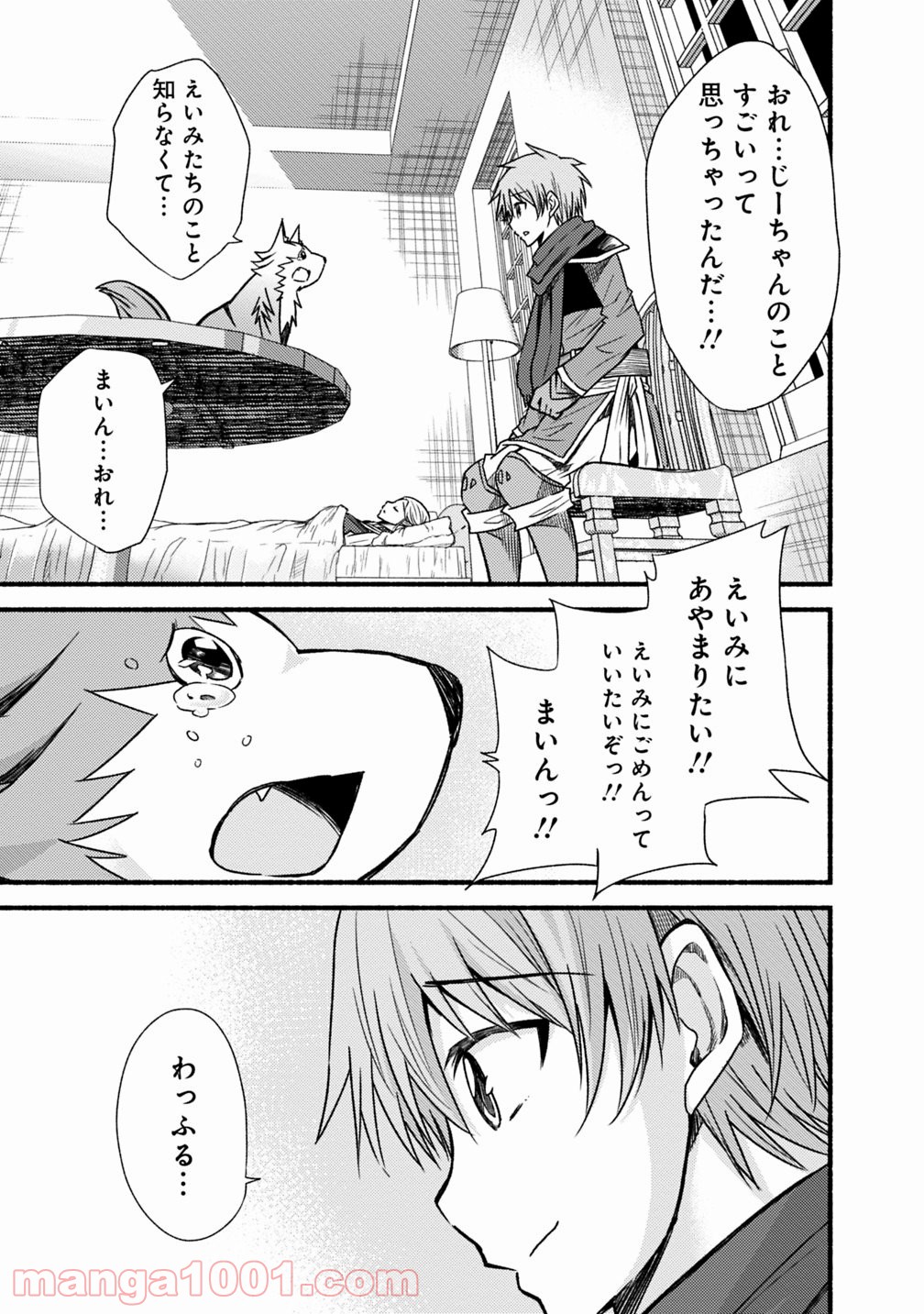 P29