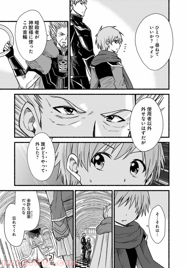 P3