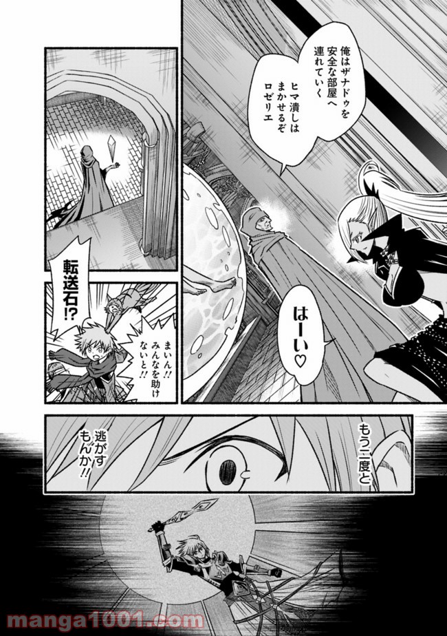 P18