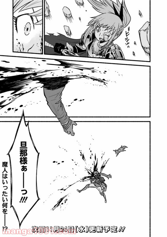 P25