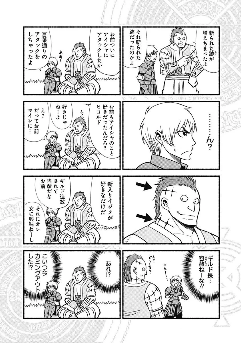 P30