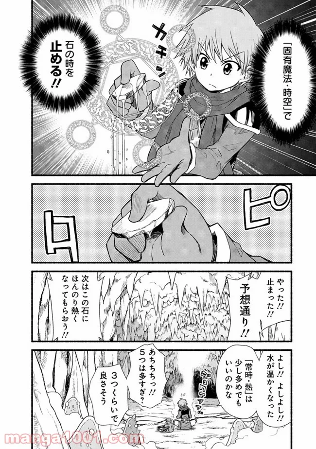 P12
