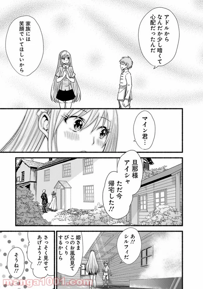 P22
