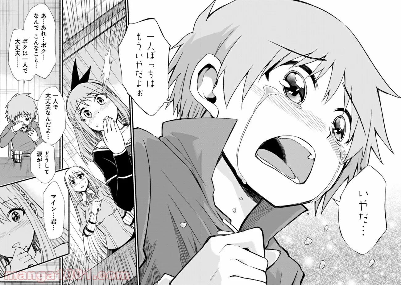 P17
