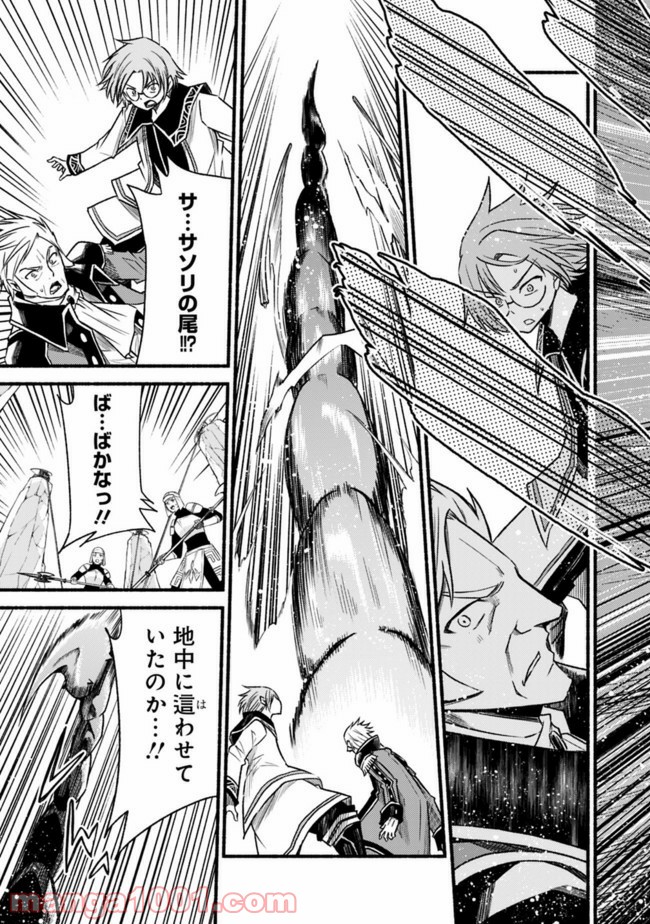 P27