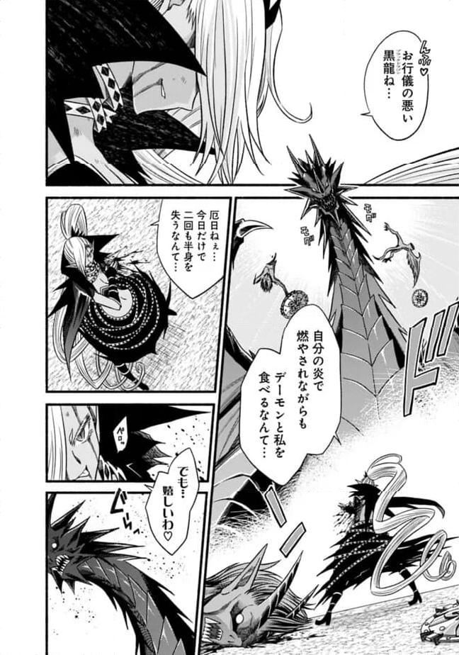 P14