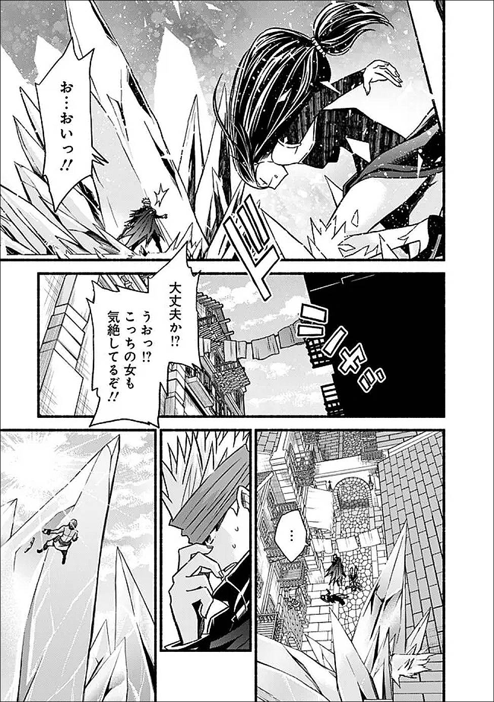 P17