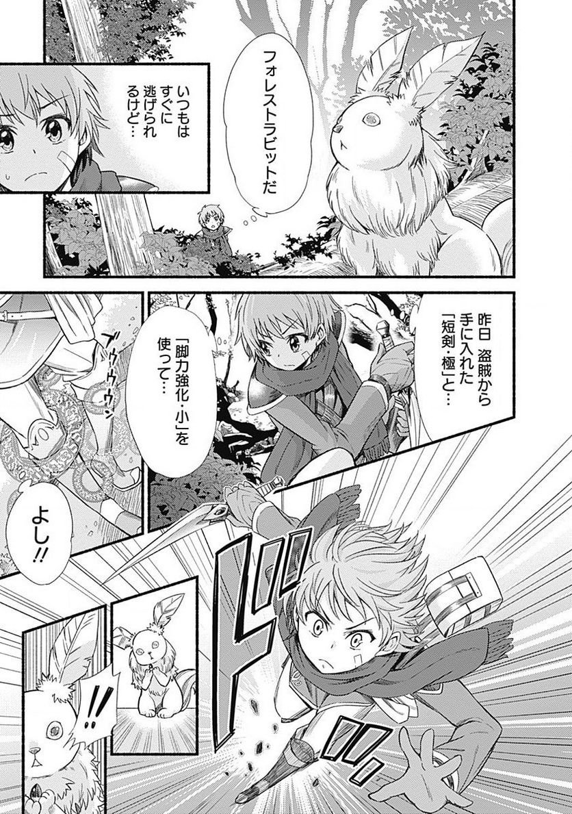 P33