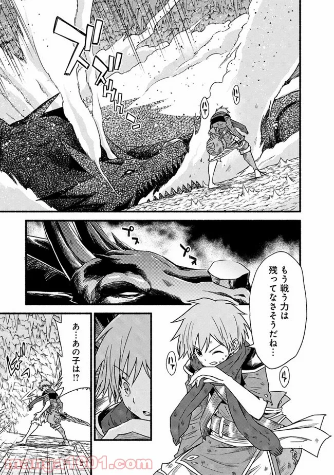 P19