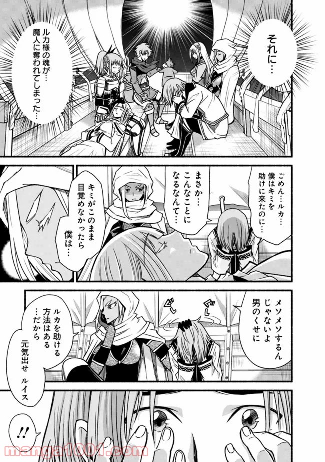 P19