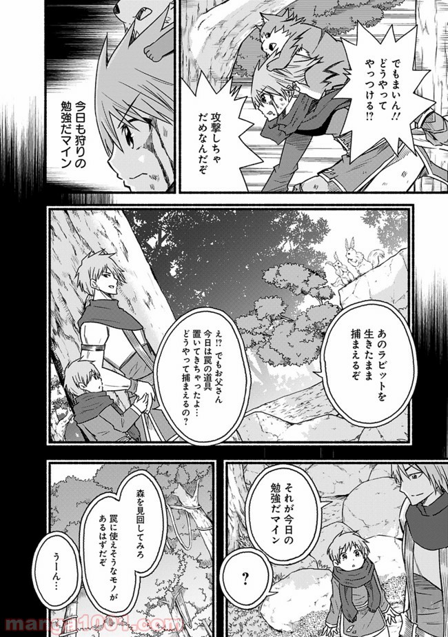 P16